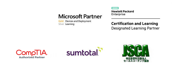 Solution Partner