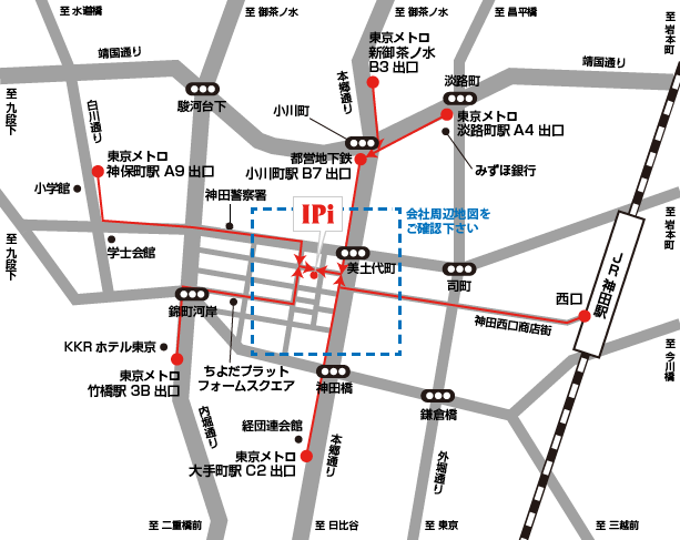 錦町会場