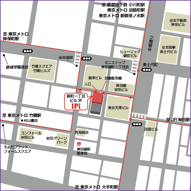 錦町会場